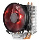 BLIZZARD T20 LGA1700