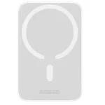 پاوربانک باسئوس Wi5