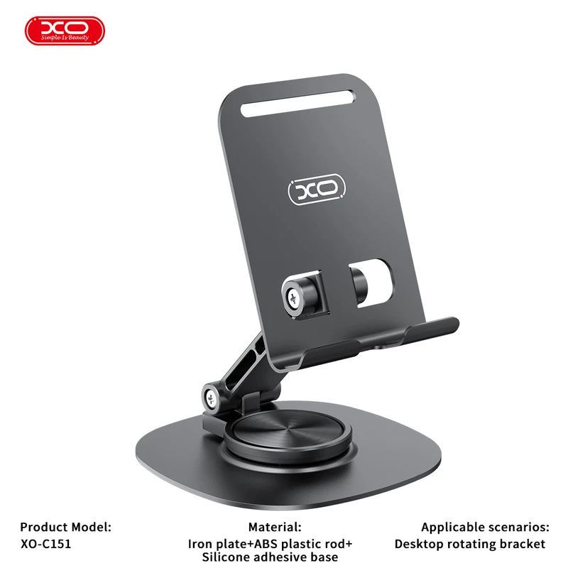 پایه نگهدارنده موبایل ایکس او مدل XO-C151