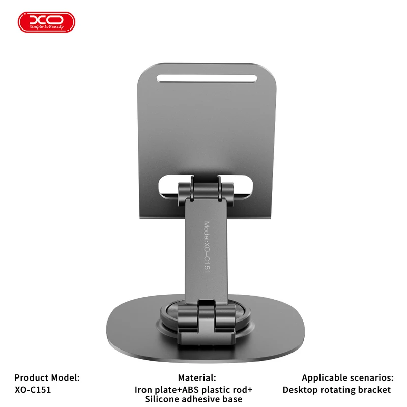 پایه نگهدارنده موبایل ایکس او مدل XO-C151