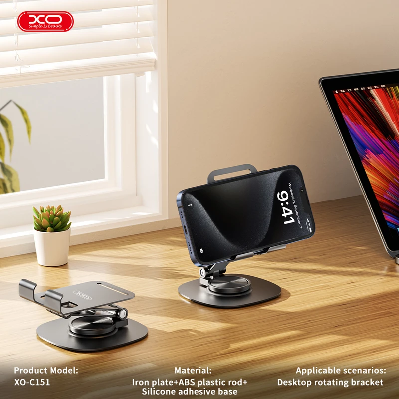 پایه نگهدارنده موبایل ایکس او مدل XO-C151
