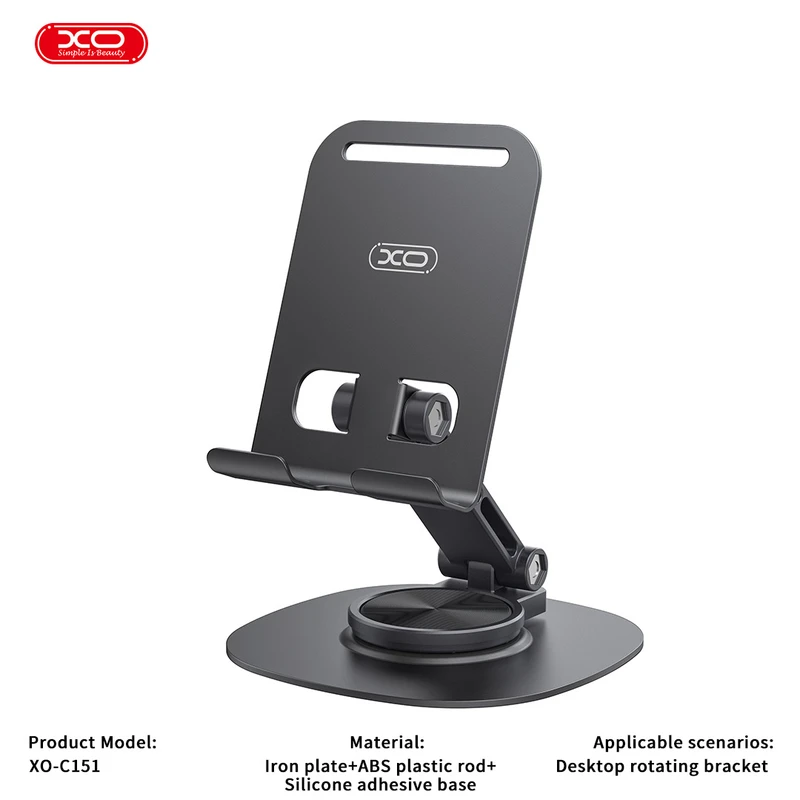 پایه نگهدارنده موبایل ایکس او مدل XO-C151