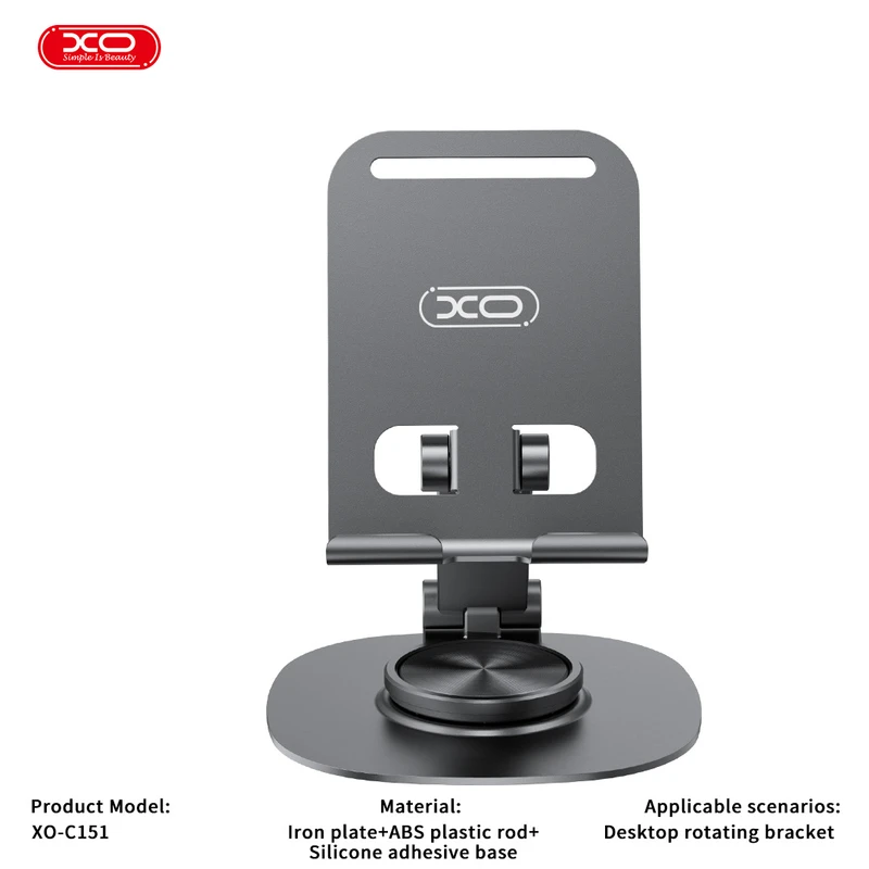پایه نگهدارنده موبایل ایکس او مدل XO-C151
