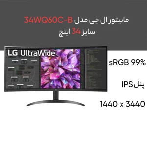 مانیتور ال جی 34WQ60C-B