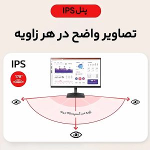مانیتور ال جی 24MR400-B