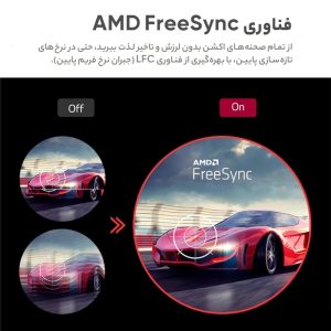 مانیتور ال جی 27MR400-B