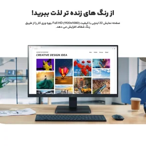 مانیتور ال جی 22MR410-B