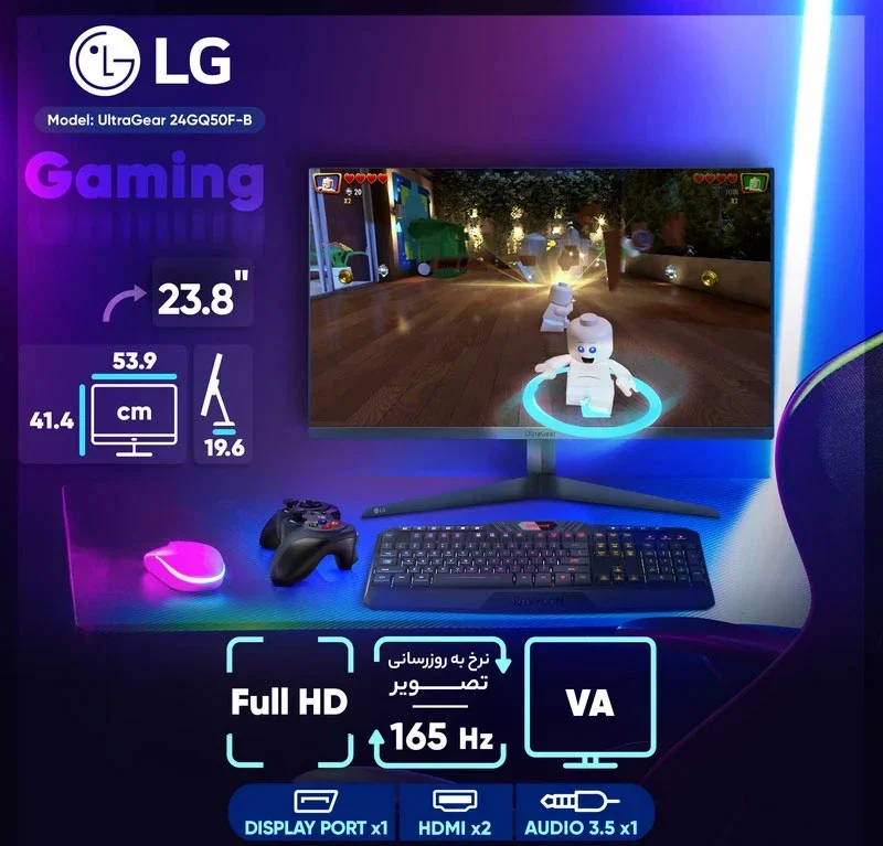 مانیتور ال جی 24GQ50F-B