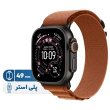 ساعت هوشمند 49 میلی متری اپل مدل Ultra 3 Black Titanium Case با بند Alpine
