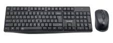 کیبورد و ماوس بیاند BMK-5110RF