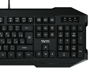 کیبورد تسکو TK 8041