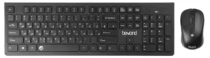 کیبورد و ماوس بیاند BMK-2890RF