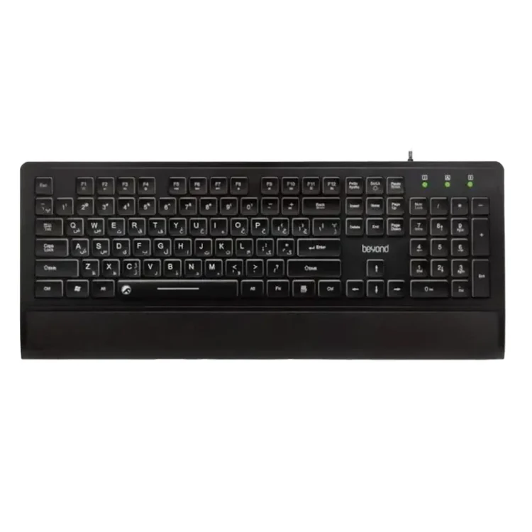 کیبورد بیاند مدل BK-7210 White