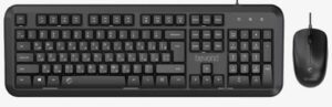 کیبورد و ماوس بیاند BMK-3425
