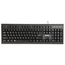 کیبورد بیاند مدل BK_8305