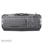کیبورد گرین GK403