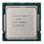 Core i7 10700 Tray