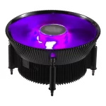 فن پردازنده کولر مستر I71C