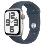 SE 2023 Aluminum Case 44mm