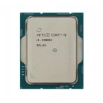 12900K Tray